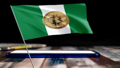 "بينانس" النيجيرية قد تتوقف عن العمل!