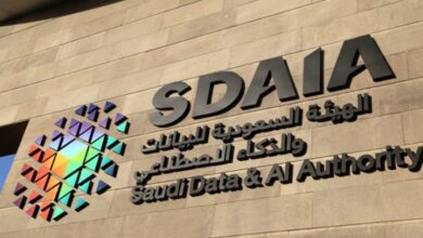 السعودية تحقق الريادة العالمية في مجال البيانات والذكاء الاصطناعي