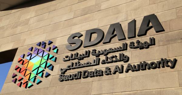السعودية تحقق الريادة العالمية في مجال البيانات والذكاء الاصطناعي