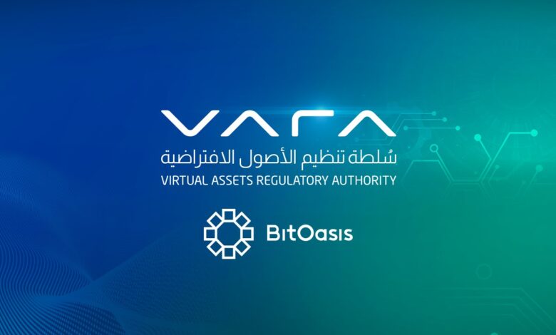 بيت أويسس تتعاون مع فارا لتحقيق متطلبات الترخيص التشغيلي