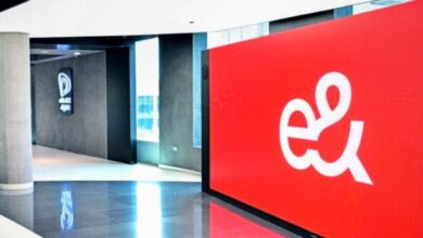 شركة e& تطلق منصة ميتافرس لتزويد عملائها بتجارب افتراضية جديدة