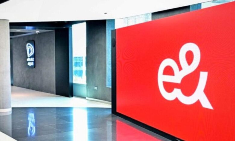 شركة e& تطلق منصة ميتافرس لتزويد عملائها بتجارب افتراضية جديدة