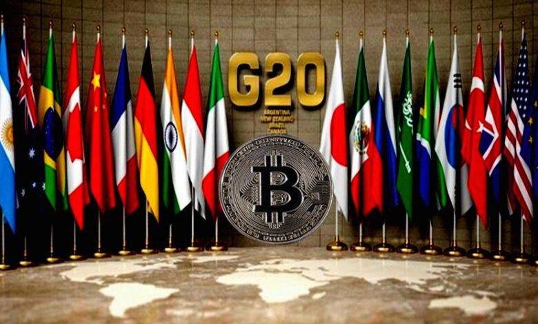 مجموعة العشرين تشدد الرقابة على قطاع الكريبتو