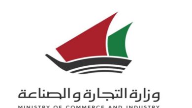 الكويت تحظر أنشطة الأصول الرقمية ولكن هل تستطيع التنفيذ؟