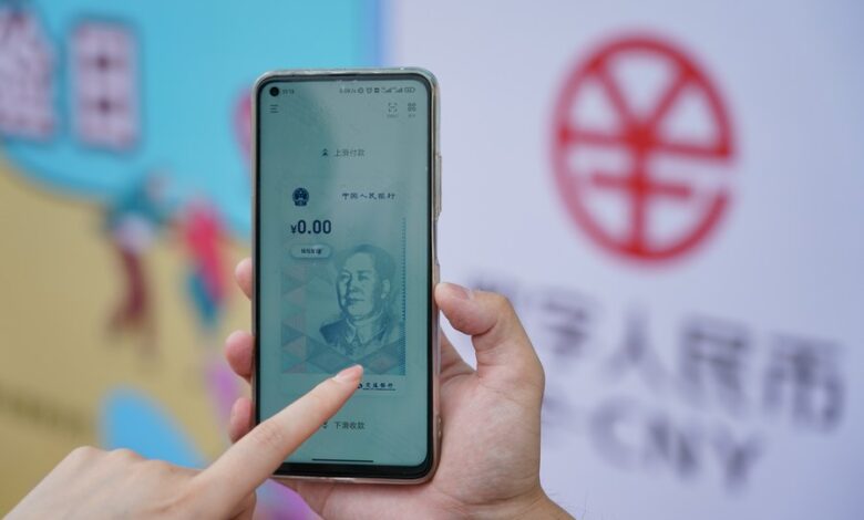 الصين تطرح خطتها الرامية لدمج الرمينبي الرقمي ببطاقات الضمان الاجتماعي