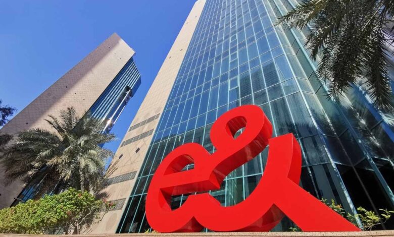 المصرف" ينضم إلى منصة البلوك تشين "تريد كونكت الإمارات" من &e المؤسسات