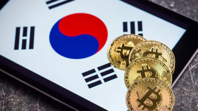 كوريا الجنوبية تطلق وحدة تحقيق لمكافحة جرائم العملات الرقمية