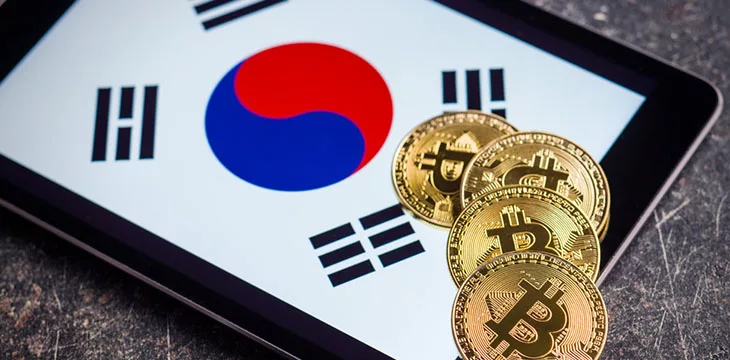 كوريا الجنوبية تطلق وحدة تحقيق لمكافحة جرائم العملات الرقمية