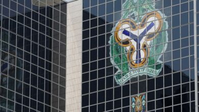 المركزي النيجيري يواصل التزامه بمشروع العملة الرقمية للمصرف المركزي