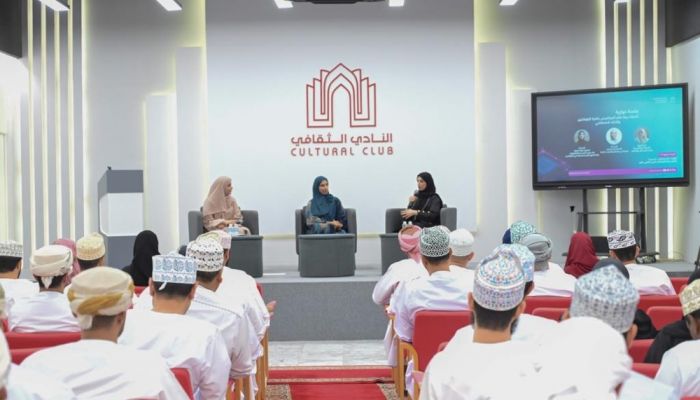 عمان.. نحو توطين تقنية بلوكتشين والتكنولوجيا المتقدمة