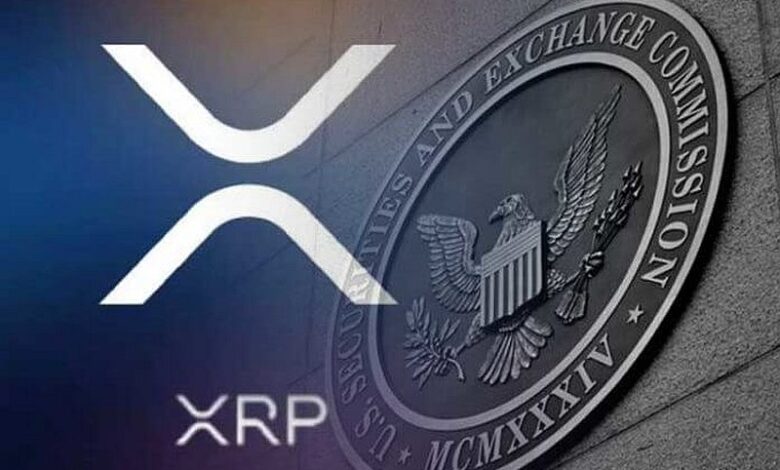 Ripple