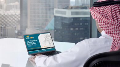 إطلاق منصة تعلم رقمية للمساهمة في تحقيق أهداف رؤية السعودية 2030