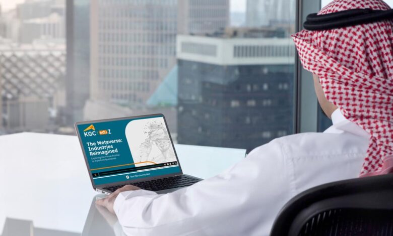 إطلاق منصة تعلم رقمية للمساهمة في تحقيق أهداف رؤية السعودية 2030