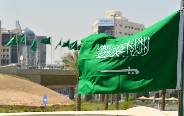 السعودية تتصدر المركز الأول في مؤشر الاستراتيجية الحكومية للذكاء الاصطناعي