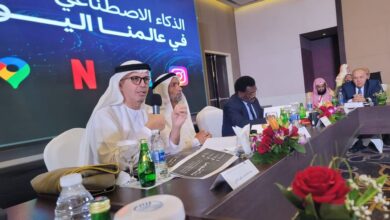 الإمارات تستعرض إنجازاتها في مجال الذكاء الإصطناعي