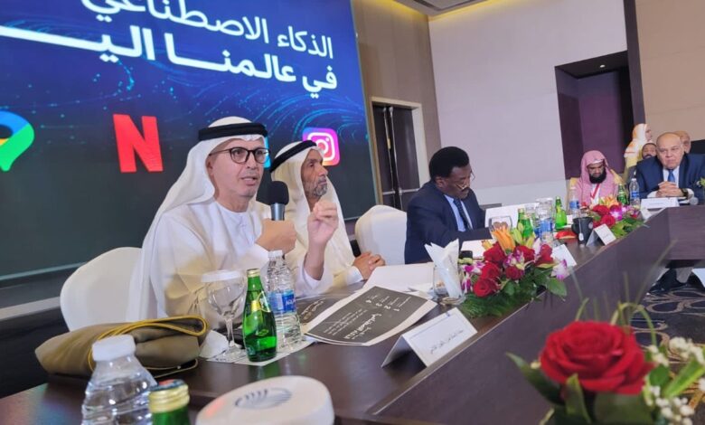 الإمارات تستعرض إنجازاتها في مجال الذكاء الإصطناعي