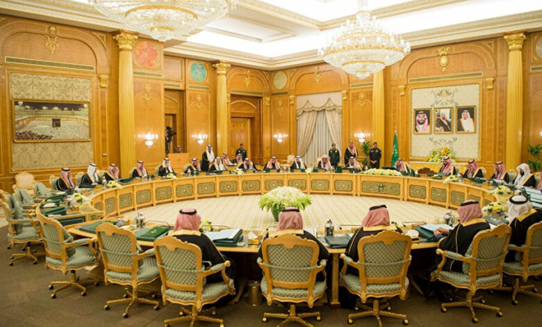 مجلس الوزراء السعودي يقر إنشاء "المركز الدولي لأبحاث الذكاء الاصطناعي"