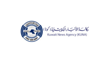 وكالة الأنباء الكويتية تعلن افتتاح "واحة كونا الذكية" المختصة بتقنيات الذكاء الاصطناعي