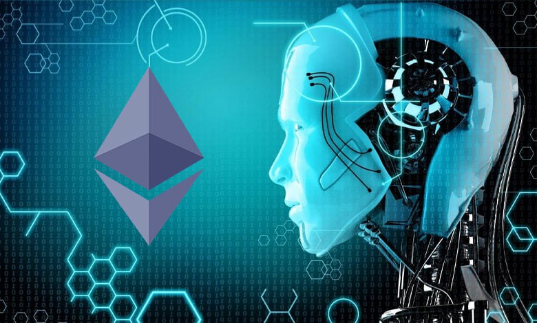 "إيثيريوم" تدخل مرحلة جديدة.. فهل يجعل منها الذكاء الإصطناعي ركيزة الويب 3.0؟