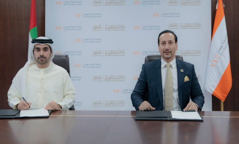 تعاون بين "جامعة المدينة" و بلدية عجمان" في مجال تدريب الكوادر البشرية على تقنيات الويب 3.0