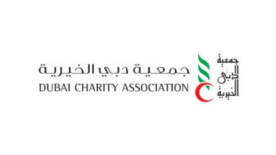 جمعية "دبي الخيرية" تطلق خدمة الرد على الاستفسارات بخاصية الذكاء الاصطناعي.