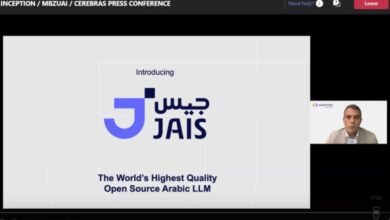 مركز الذكاء الاصطناعي "إنسبشن" التابع لـ "G42" يطلق نموذج لغوي عربي عالي الجودة