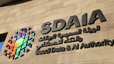 "سدايا" تصدر دليلاً حول الذكاء الاصطناعي التوليدي