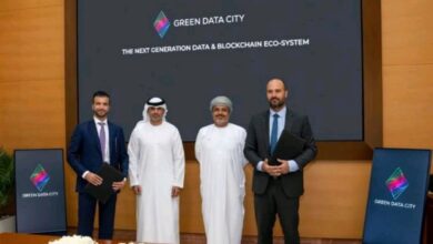 إتفاقية بين "غرين داتا سيتي" و"فينكس غروب" بهدف إنشاء مزرعة تعدين بقيمة 300 مليون دولار في سلطنة عمان