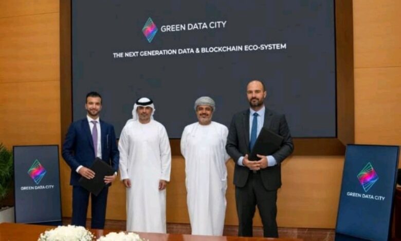 إتفاقية بين "غرين داتا سيتي" و"فينكس غروب" بهدف إنشاء مزرعة تعدين بقيمة 300 مليون دولار في سلطنة عمان