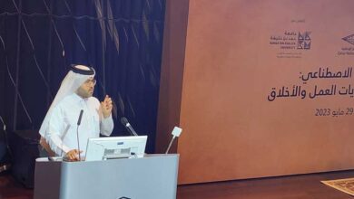 قطر ترتقي عالمياً في مؤشر التقدم التكنولوجي