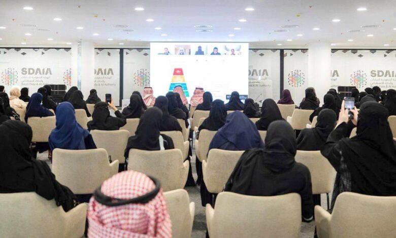 بالشراكة مع غوغل".. "سدايا" تدرّب 1000 امرأة على تقنية الذكاء الاصطناعي