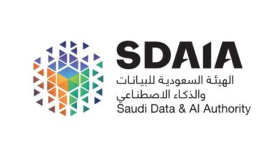 "سدايا" تتيح التسجيل في معسكرات لعلوم البيانات والذكاء الاصطناعي