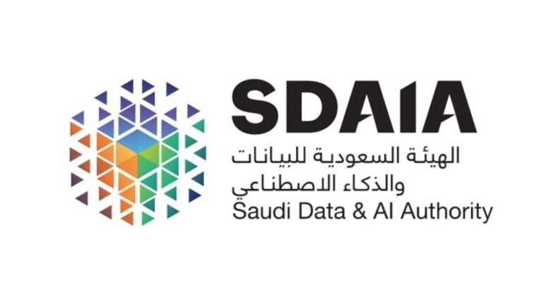"سدايا" تتيح التسجيل في معسكرات لعلوم البيانات والذكاء الاصطناعي