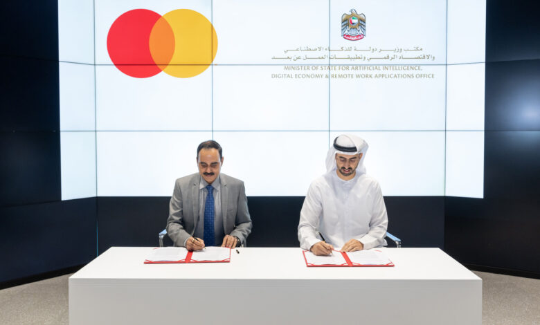 الإمارات توقع مذكرة تعاون مع "ماستركارد" لتسريع تبني الذكاء الاصطناعي