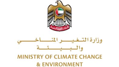 وزارة التغير المناخي الإماراتية تطلق منظومة "جسّاس" القائمة على الذكاء الاصطناعي
