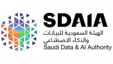 "سدايا" تبدأ تدريب المعلمين على تقنيات الذكاء الاصطناعي