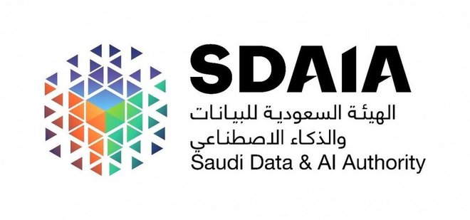 "سدايا" تبدأ تدريب المعلمين على تقنيات الذكاء الاصطناعي