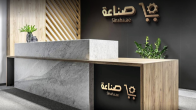 "منصة صناعة" تطلق الدليل الذكي للمنتجات الإماراتية القائم على الذكاء الإصطناعي