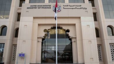 وزارة المالية الإماراتية تعتمد "الهوية الرقمية" في جميع خدماتها لتعزيز مسيرة التحول الرقمي