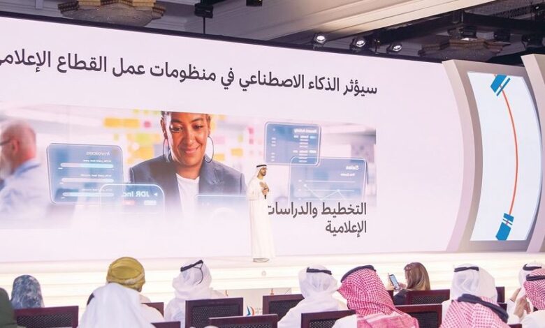 في الإمارات.. إطلاق دليل الذكاء الاصطناعي التوليدي في الإعلام