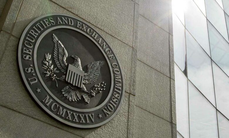 هيئة الأوراق المالية تمدد الموعد النهائي لاتخاذ القرار بشأن صناديق تداول البيتكوين