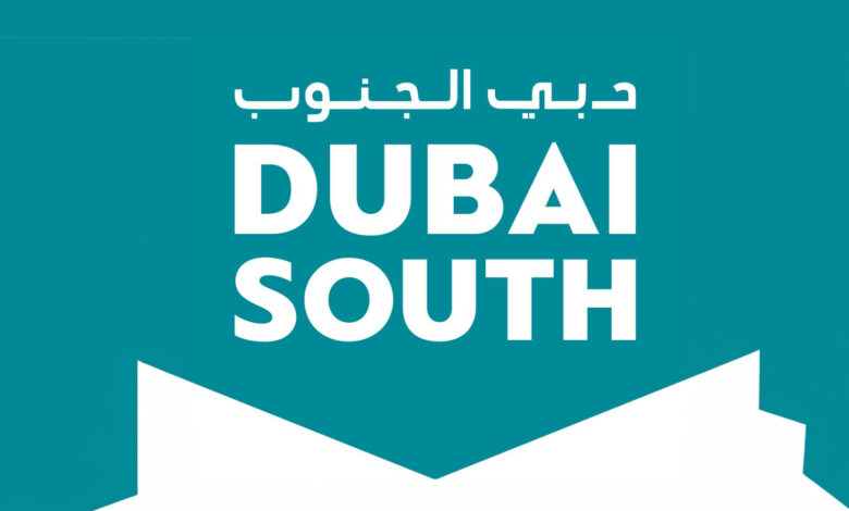 دبي الجنوب تطلق منصة لربط العمليات اللوجستية للشركات بتقنية البلوك تشين بالشراكة مع جمارك دبي