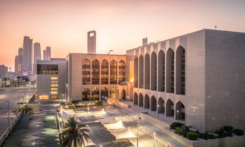UAE Financial intelligence Unit insight on the use of virtual assets in drug trafficking