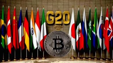 مجموعة العشرين تقرّر التطبيق السريع لقانون الإفصاح عن الأصول الرقمية