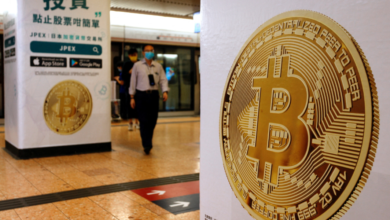 هونغ كونغ تتصدر مشهدية اعتماد العملات الرقمية