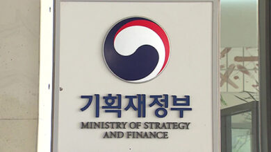 كوريا تخطط لضخّ حوالي 900 مليون دولار في قطاع الذكاء الاصطناعي