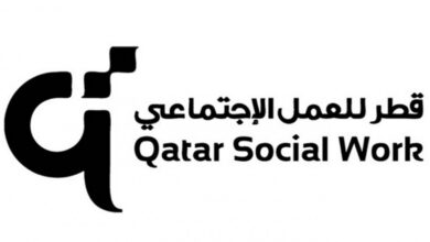 المؤسسة القطرية للعمل الاجتماعي تبدأ خطة التحول الرقمي