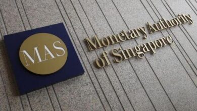 blockchain news MAS