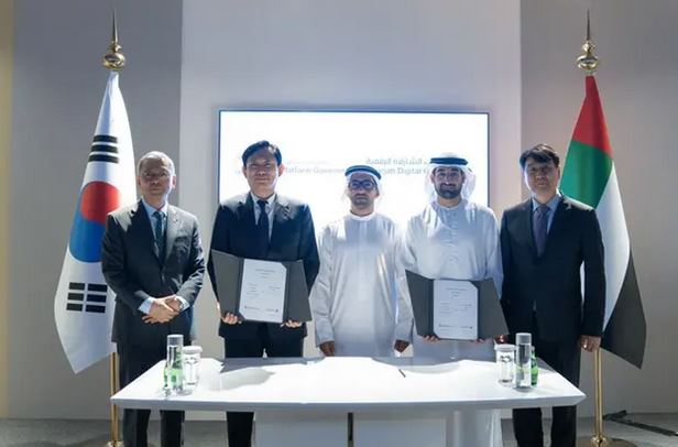 تعاون بين مكتب الشارقة الرقمية وكوريا الجنوبية في مجال التحول الرقمي المبتكر