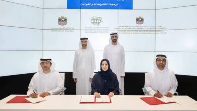 في الإمارات.. تطوير منصة تعزز استخدام الحلول الرقمية في تصميم التشريعات والسياسات المالية